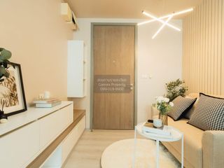 Продажа 1 кровать кондо в Pak Kret, Нонтабури