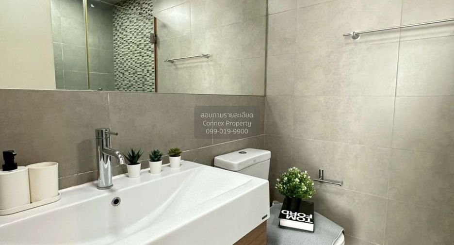 For sale 1 bed condo in Pak Kret, Nonthaburi
