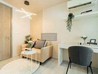 Продажа 1 кровать кондо в Pak Kret, Нонтабури