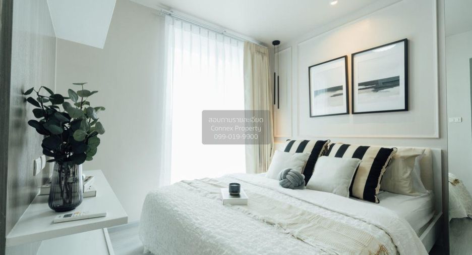 For sale 1 bed condo in Pak Kret, Nonthaburi