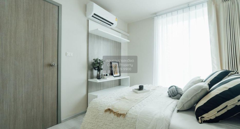 For sale 1 bed condo in Pak Kret, Nonthaburi
