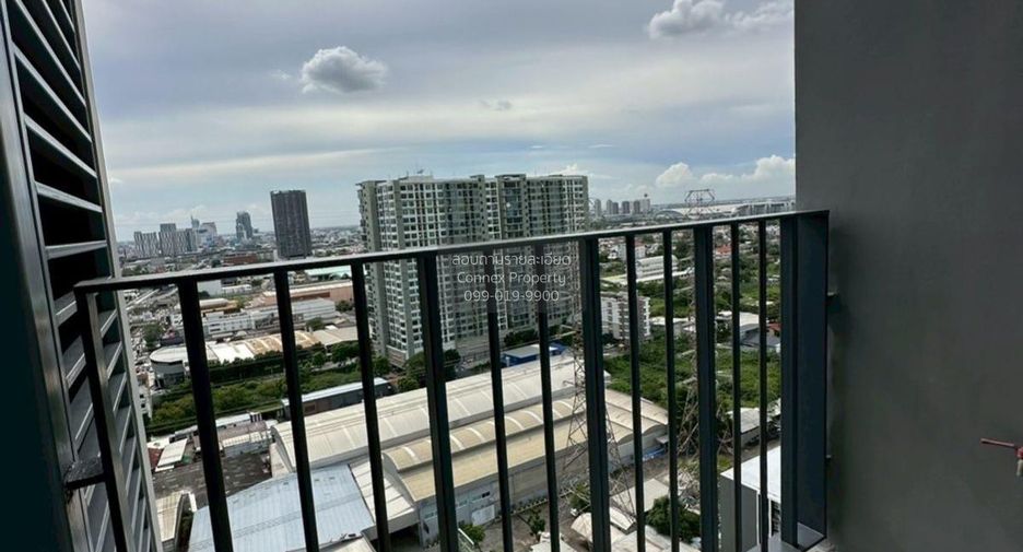 For sale 1 bed condo in Pak Kret, Nonthaburi