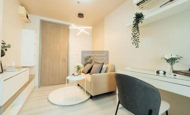 Condo en venta de 1 habitaciones en Pak Kret, Nonthaburi