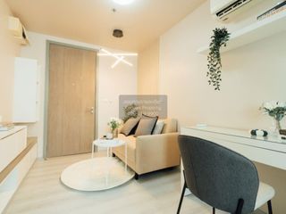Продажа 1 кровать кондо в Pak Kret, Нонтабури