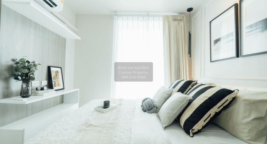 For sale 1 bed condo in Pak Kret, Nonthaburi