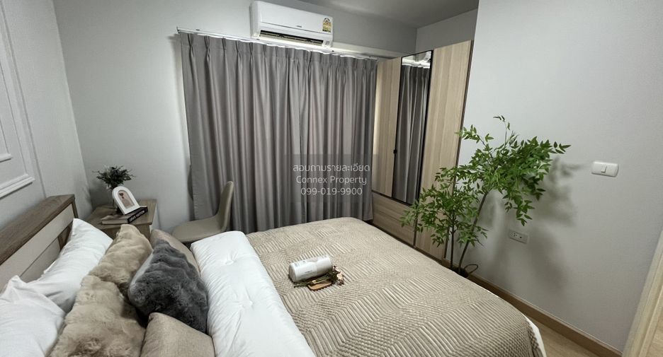 For sale 1 Beds condo in Chatuchak, Bangkok