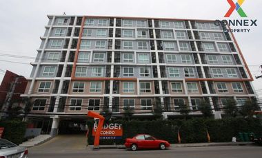 For sale 1 bed condo in Mueang Nonthaburi, Nonthaburi