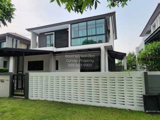 Casa en venta de 4 habitaciones en Khlong Sam Wa, Bangkok