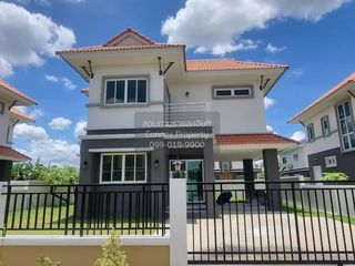 出售 3 卧室 独立屋 在 Bang Yai, Nonthaburi