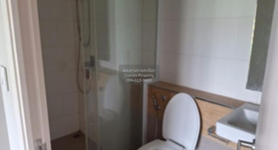 Wohnung zum Kauf mit 1 Zimmer in Bang Khun Thian, Bangkok
