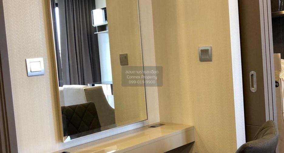 Condo en venta de 1 habitaciones en Bang Rak, Bangkok