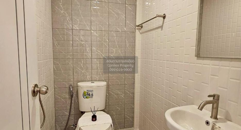 For sale 2 bedrooms townhouse in Pak Kret, Nonthaburi