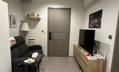 Продажа 1 кровать кондо в Хуаи Кхщанг, Бангкок