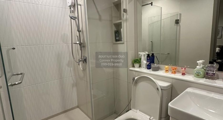 For sale 1 bed condo in Huai Khwang, Bangkok