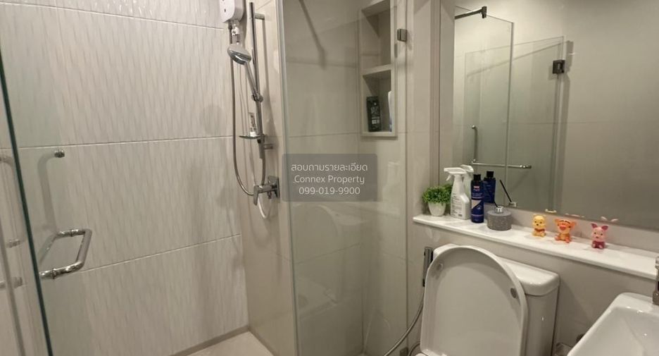 For sale 1 bed condo in Huai Khwang, Bangkok