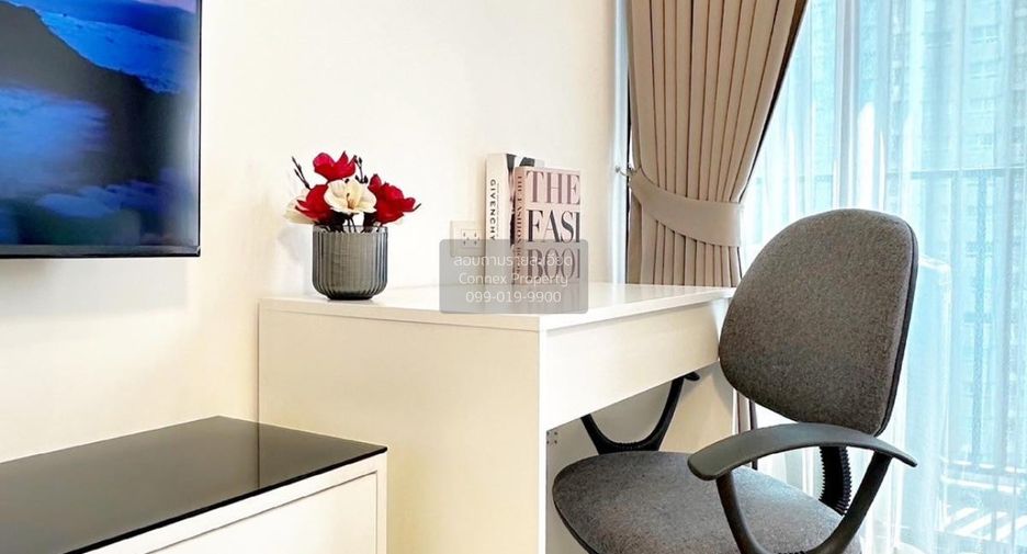For rent 1 bed condo in Suan Luang, Bangkok