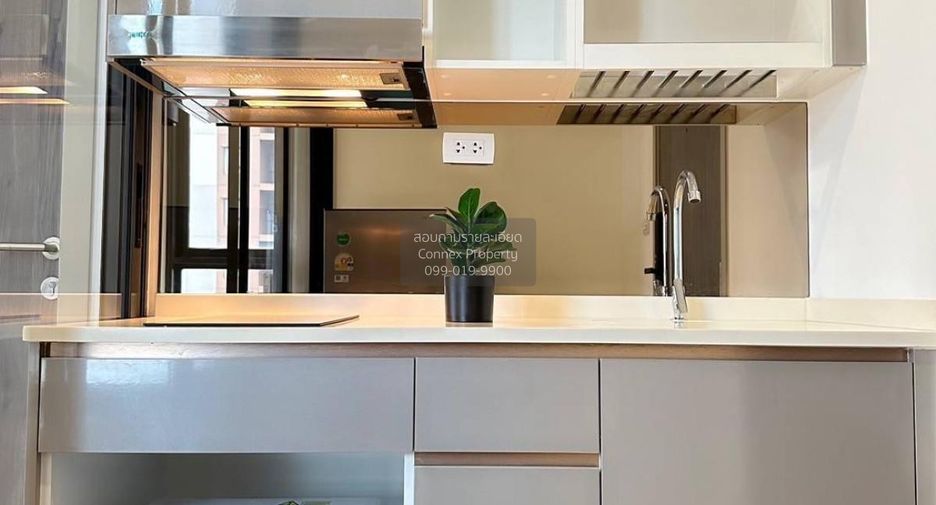 For rent 1 bed condo in Suan Luang, Bangkok
