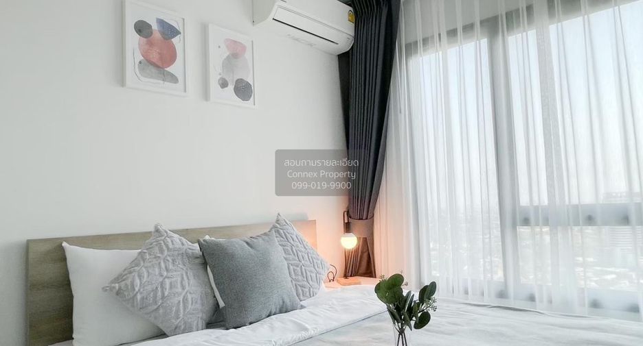 Condo en alquiler de 1 habitaciones en Suan Luang, Bangkok