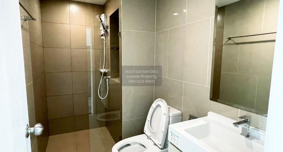 Condo en alquiler de 1 habitaciones en Suan Luang, Bangkok