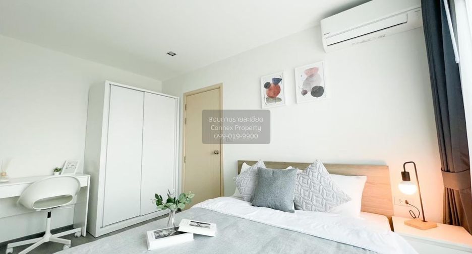 Condo en alquiler de 1 habitaciones en Suan Luang, Bangkok