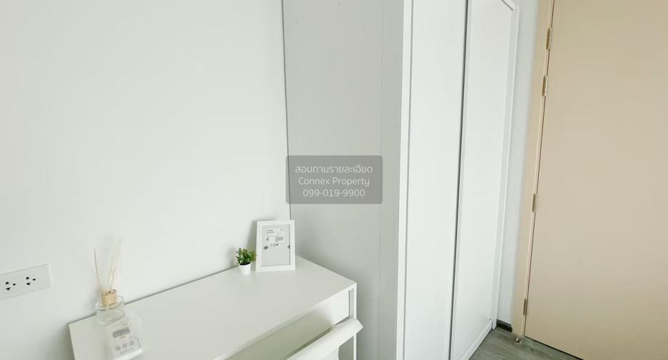 Condo en alquiler de 1 habitaciones en Suan Luang, Bangkok