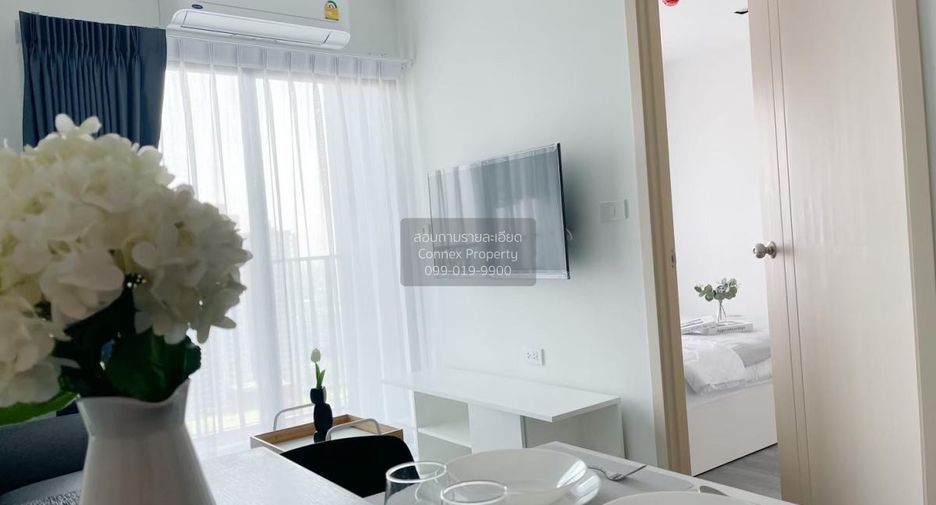 Condo en alquiler de 1 habitaciones en Suan Luang, Bangkok