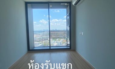 À louer 2 chambres condo à Bang Na, Bangkok
