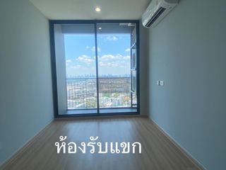 Wohnung zur Miete mit 2 Zimmer in Bang Na, Bangkok