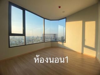 Wohnung zur Miete mit 2 Zimmer in Bang Na, Bangkok