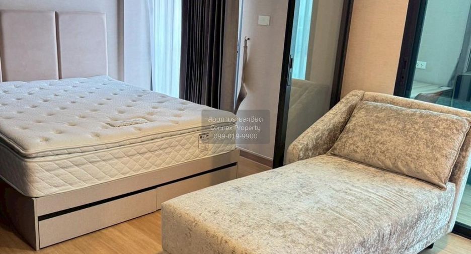 For rent 1 bed condo in Huai Khwang, Bangkok