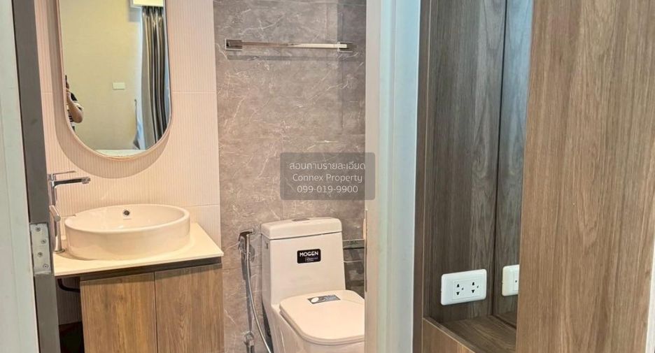 For rent 1 bed condo in Huai Khwang, Bangkok