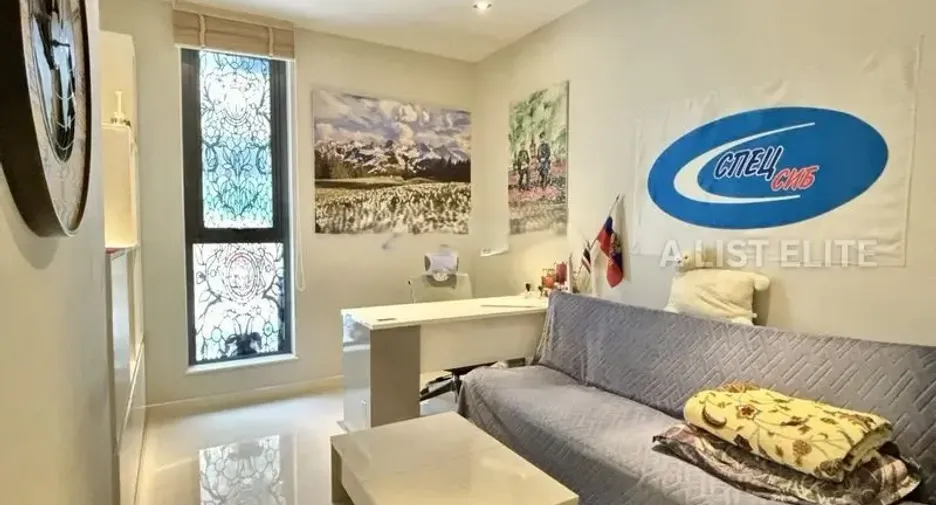À vendre 4 chambres maison à East Pattaya, Pattaya