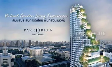 ขาย 1 เตียง คอนโด ใน ราชเทวี, กรุงเทพฯ