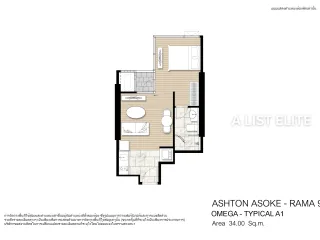 Condo en venta de 1 habitaciones en Huai Khwang, Bangkok