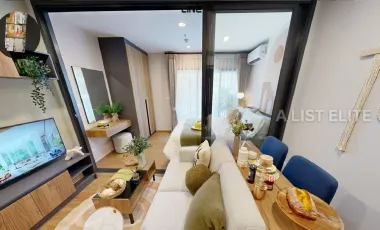 À vendre 1 chambre condo à Chatuchak, Bangkok