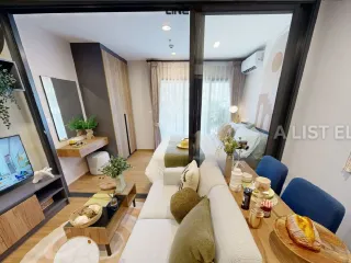 Wohnung zum Kauf mit 1 Zimmer in Chatuchak, Bangkok