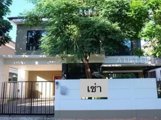 À louer 4 chambres maison à Bang Phli, Samut Prakan