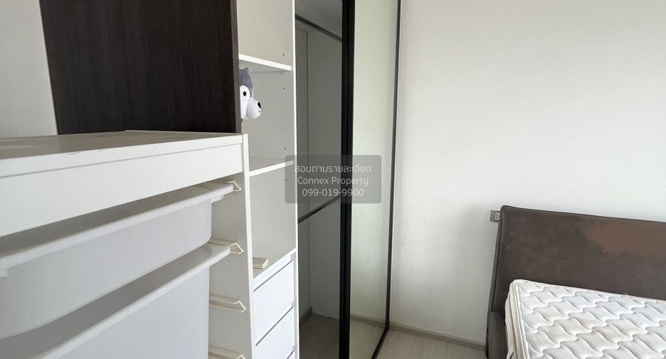 Wohnung zum Kauf mit 1 Zimmer in Huai Khwang, Bangkok