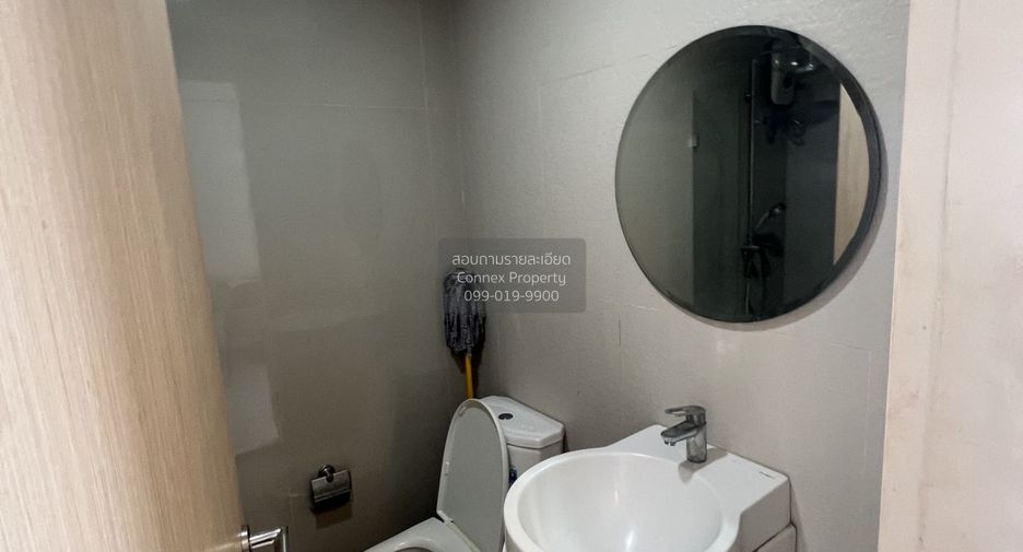 Wohnung zum Kauf mit 1 Zimmer in Huai Khwang, Bangkok