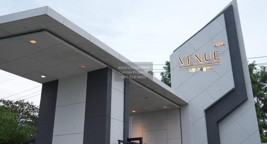 À vendre 3 chambres maison à Bang Yai, Nonthaburi