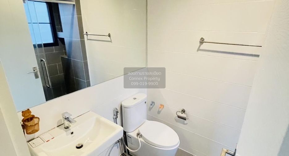 À vendre 3 chambres maison à Bang Yai, Nonthaburi