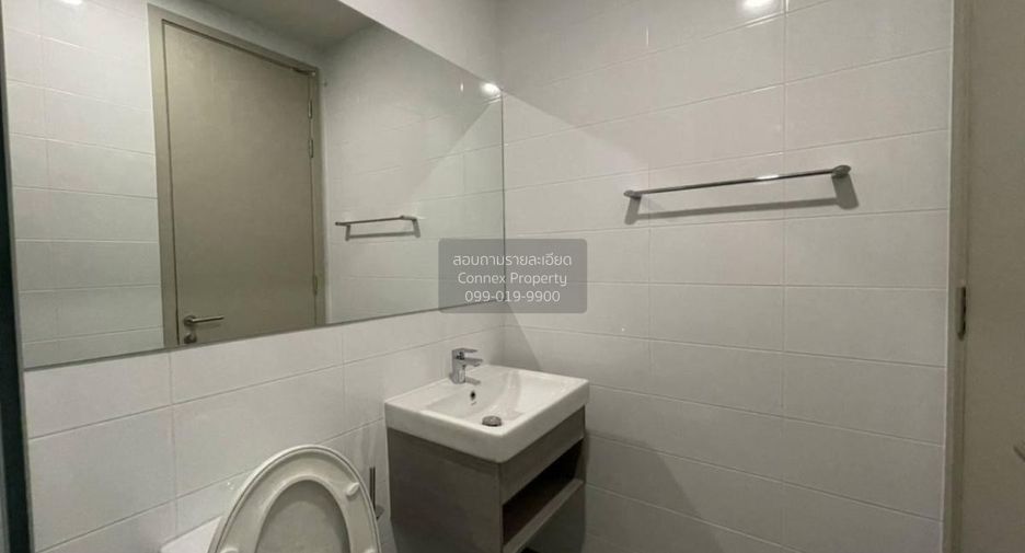 Wohnung zum Kauf mit 1 Zimmer in Chatuchak, Bangkok