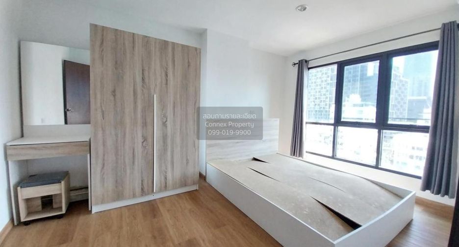 Продажа 1 кровать кондо в Пхая Тхаи, Бангкок
