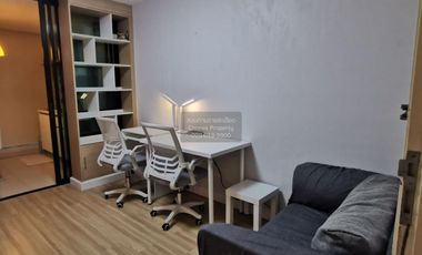 Wohnung zum Kauf mit 1 Zimmer in Pak Kret, Nonthaburi
