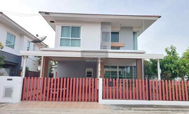 Продажа 3 спальни дом в Phra Pradaeng, Самутпракан