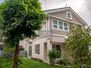 À vendre 3 chambres maison à Khlong Sam Wa, Bangkok