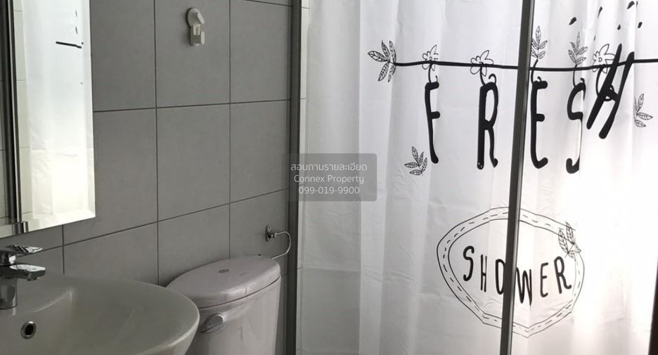 For sale 1 bed condo in Mueang Nonthaburi, Nonthaburi