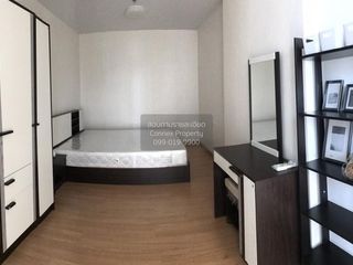 À vendre 1 chambre condo à Mueang Nonthaburi, Nonthaburi