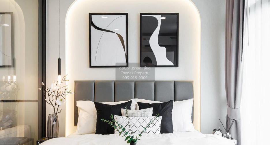 For sale 1 bed condo in Chatuchak, Bangkok