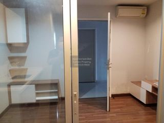 Продажа 1 кровать кондо в Mueang Nonthaburi, Нонтабури